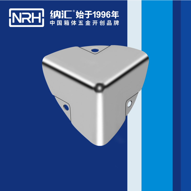 韓式包角7401-45-1木箱航空箱角碼_木箱護角_NRH草莓污视频韓式包角 
