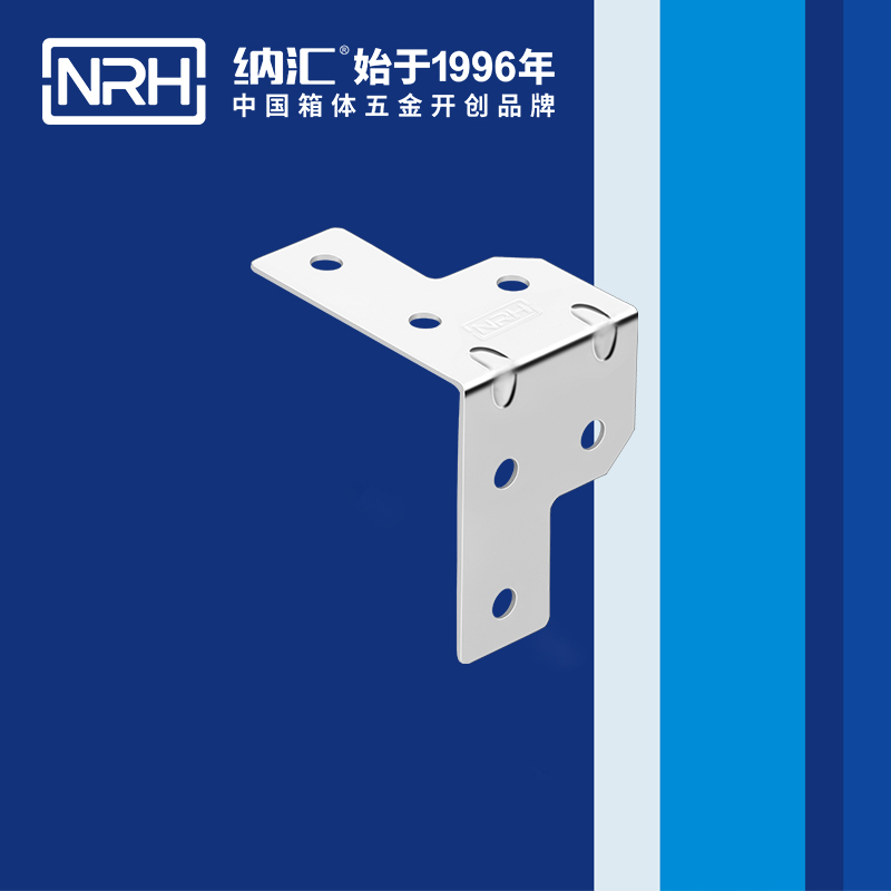 包邊7601-30-1燈光箱護角_鋁護角_NRH草莓污视频包邊 