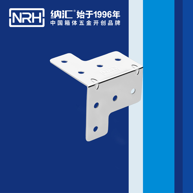 包邊7601-60木箱直角_木箱護角_NRH草莓污视频包邊 