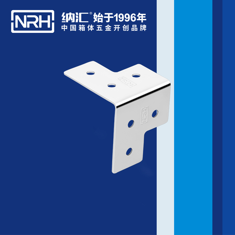 包邊7601-46工具箱角碼_鋁箱護角_NRH草莓污视频包邊 