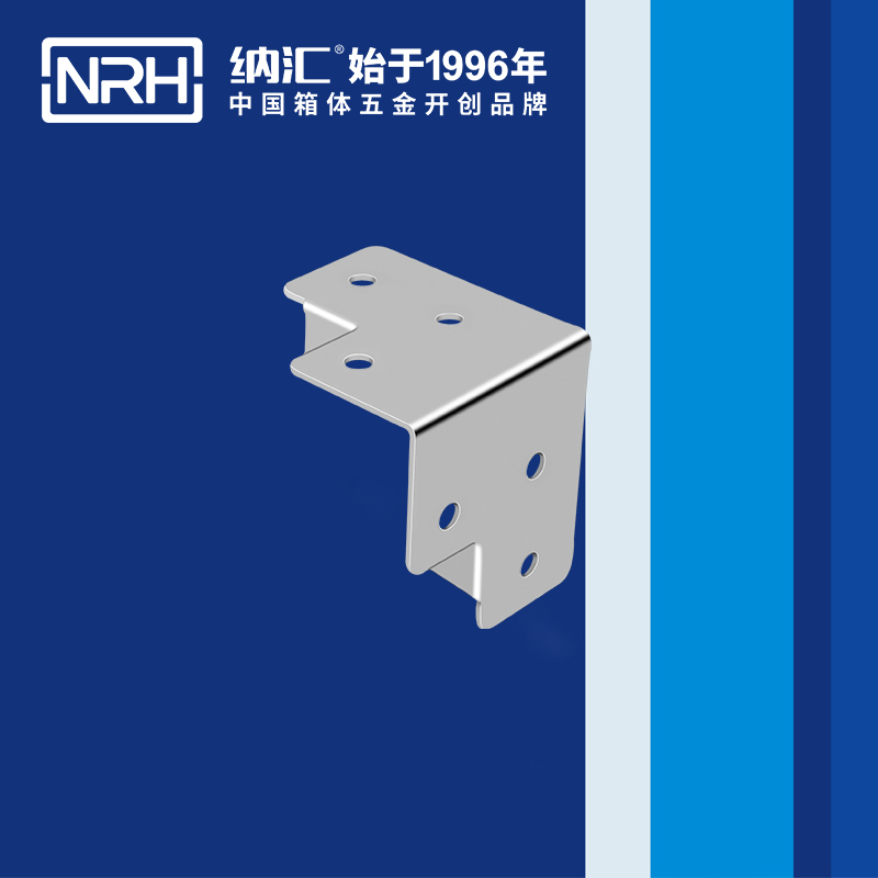 包邊7605-54木箱護角_箱體護角_NRH草莓污视频包邊 