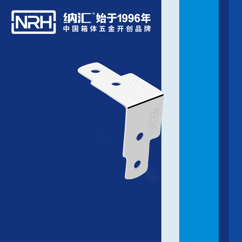 包邊7613-45工具箱護角碼_木箱鐵皮護角_NRH草莓污视频包邊 