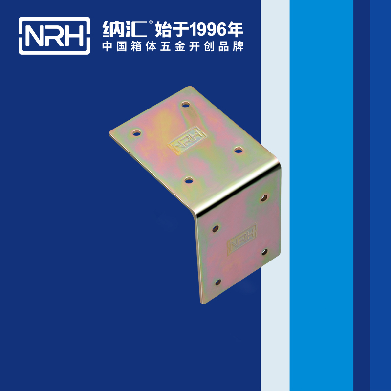 包邊7626-70工具箱護角碼_箱包護角_NRH草莓污视频包邊 