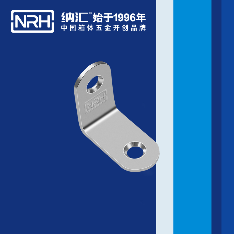 包邊7633-30重型箱包護角木箱護角_NRH草莓污视频包邊 