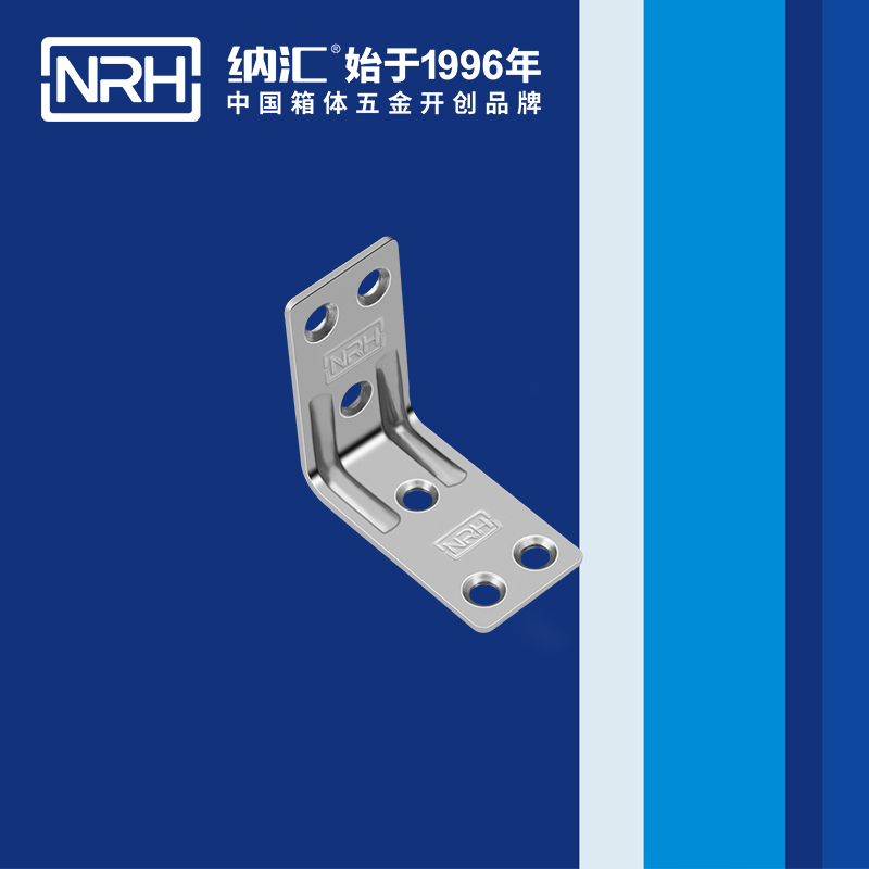 包邊7634-44直角三角包角_航空箱護角_NRH草莓污视频包邊 