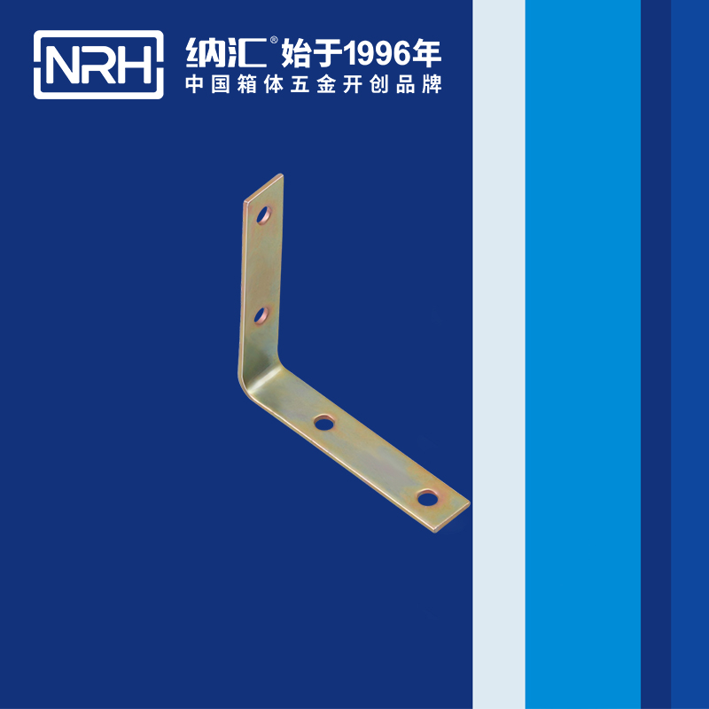 包邊7635-62木箱直角_箱包五金護角_NRH草莓污视频包邊 