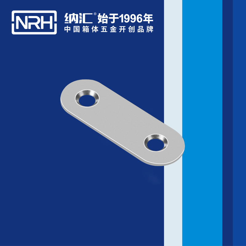 包邊7662-50箱包五金護角_球形護角_NRH草莓污视频包邊 