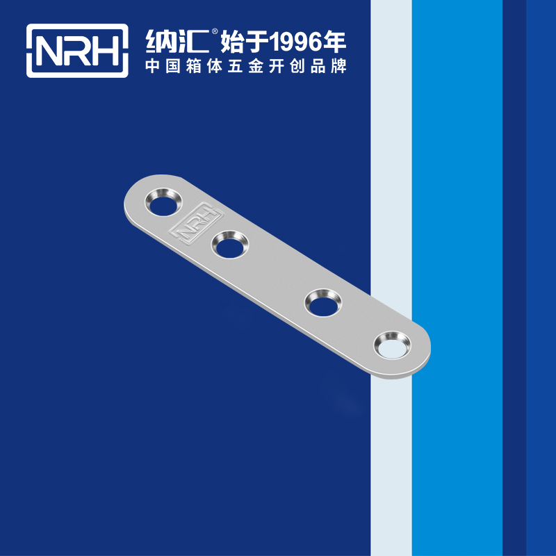 包邊7662-80球形護角_木箱鐵包角_NRH草莓污视频包邊 