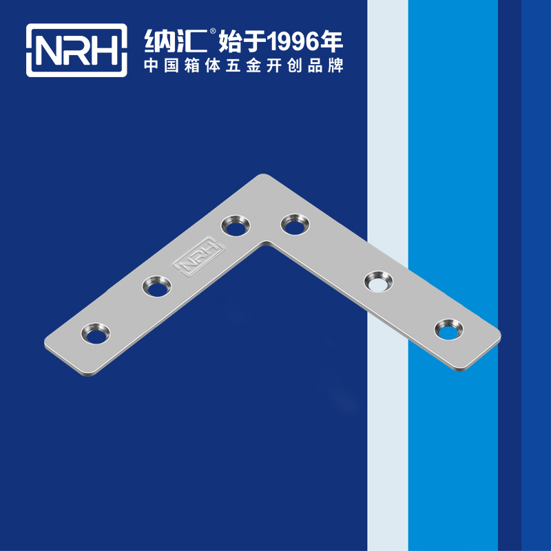 包邊7666-82工具箱護角_木箱護角_NRH草莓污视频包邊 