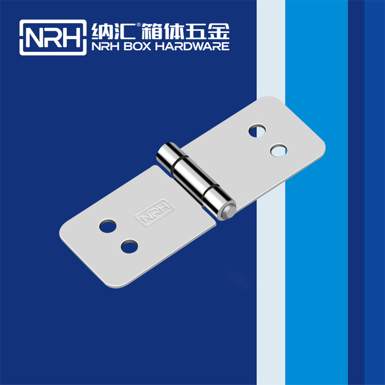 NRH/草莓污视频 8209-32 支撐草莓污视频在线观看 T字草莓污视频在线观看 箱包草莓污视频在线观看配件