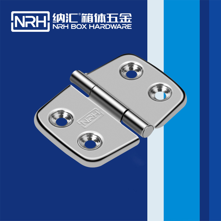 NRH/草莓污视频 8201-50 平板草莓污视频在线观看 T字草莓污视频在线观看 包裝箱草莓污视频在线观看