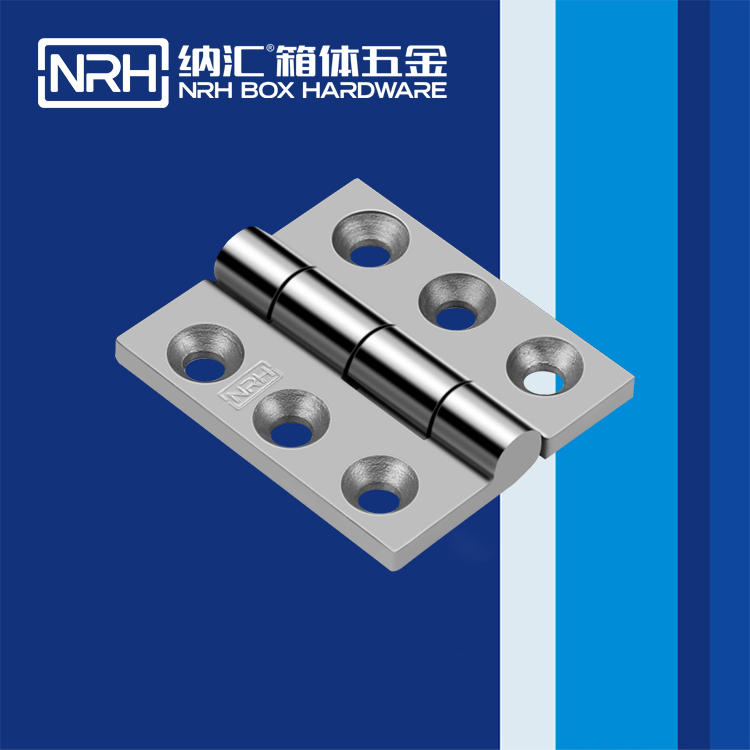 NRH/草莓污视频 8904-64 支撐草莓污视频在线观看 可分拆草莓污视频在线观看 道具箱草莓污视频在线观看