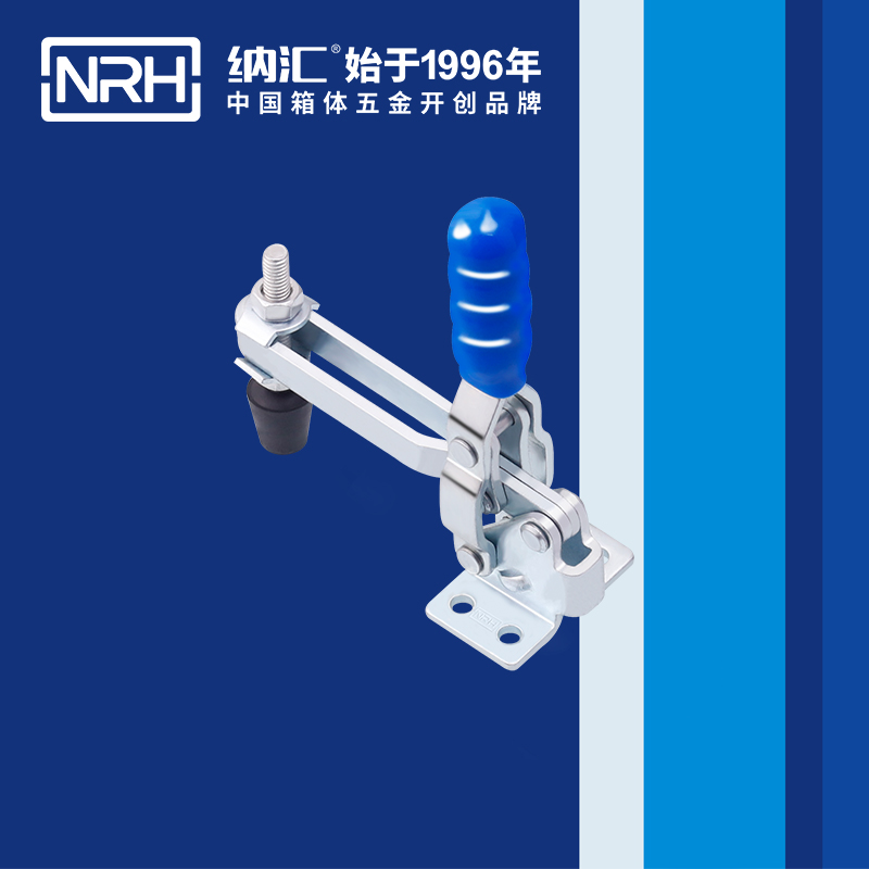 草莓污视频/NRH 3203-98 金屬鎖扣