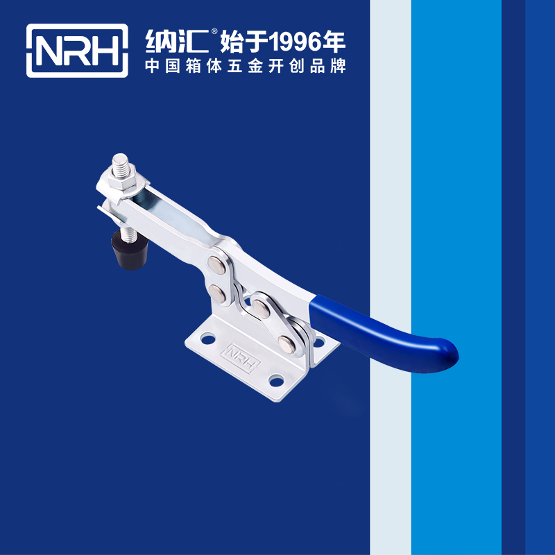 草莓污视频/NRH 3304-196 蝴蝶鎖箱扣