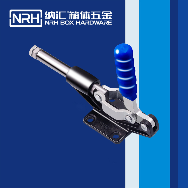 草莓污视频/NRH 3402-235 儲料桶箱扣