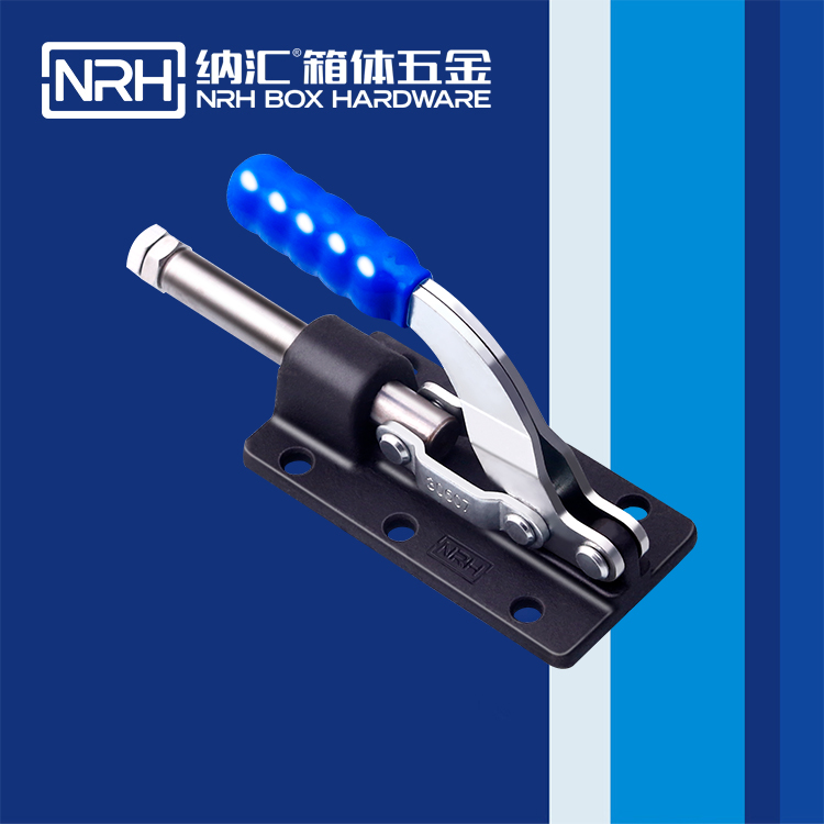  草莓污视频/NRH 3405-150 保險箱扣