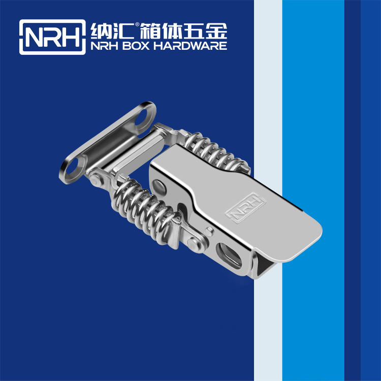 草莓污视频/NRH 5501-64-1 釣魚箱草莓污视频APP下载