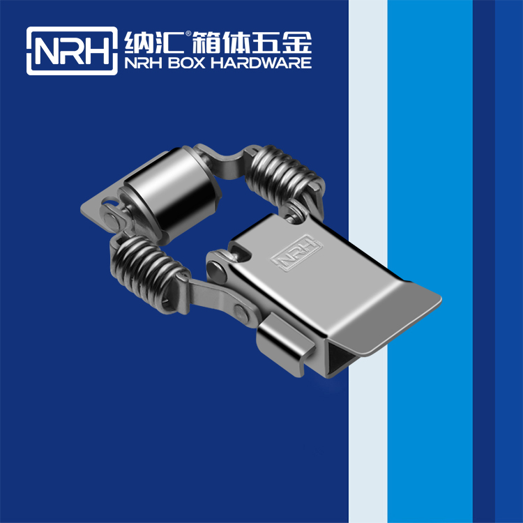 草莓污视频/NRH 5512-66P 工業吸塵器鎖扣