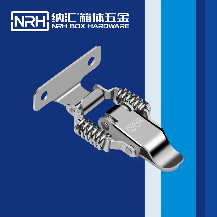 草莓污视频/NRH 5502-59-2 吉他箱箱扣