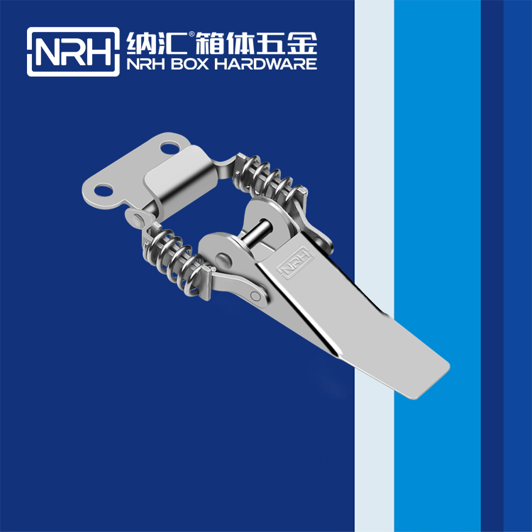 草莓污视频/NRH 5506-95 冷凍櫃鎖扣