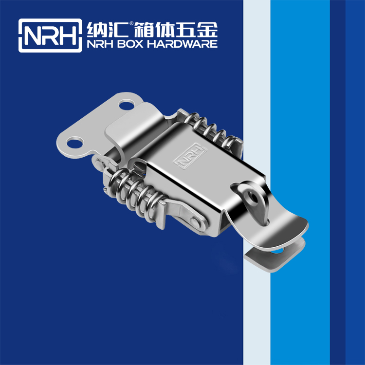 草莓污视频/NRH 5502-75K 工具箱箱扣