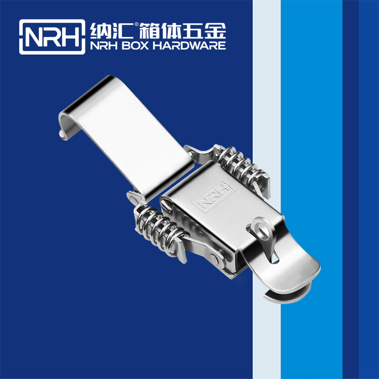  草莓污视频/NRH 5502-75K-1 可調草莓污视频APP下载