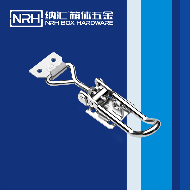 草莓污视频/NRH 5601-173K 箱包五金鎖扣