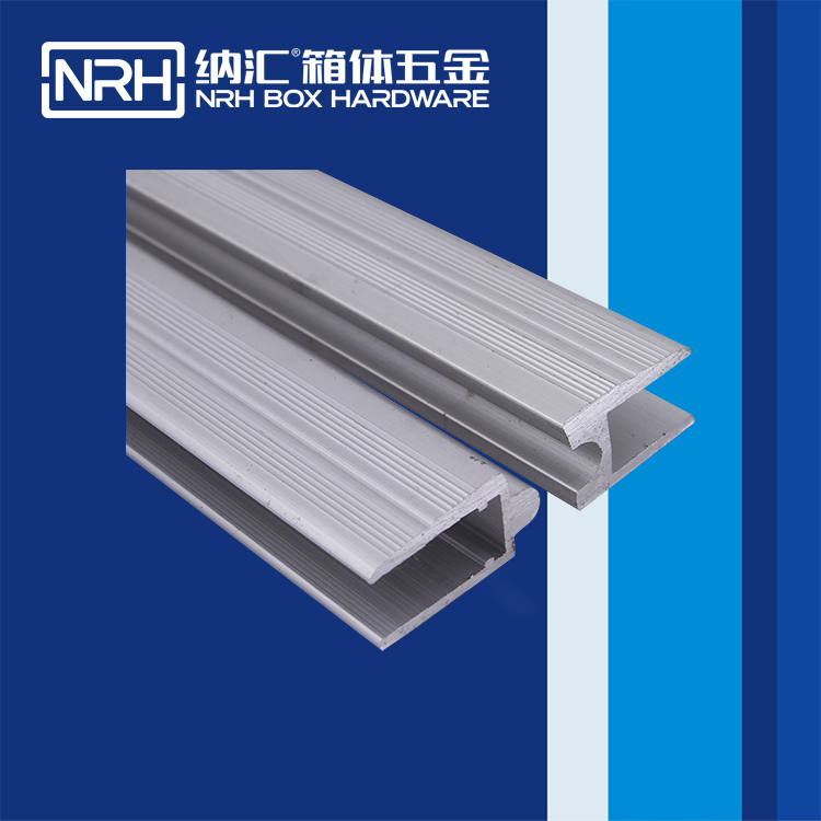 草莓污视频/NRH航空箱箱牙 9111-10U字型