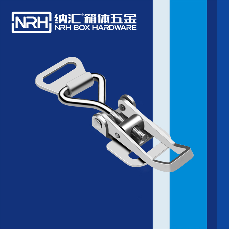   草莓污视频/NRH 5610-69-3 箱扣生產廠家