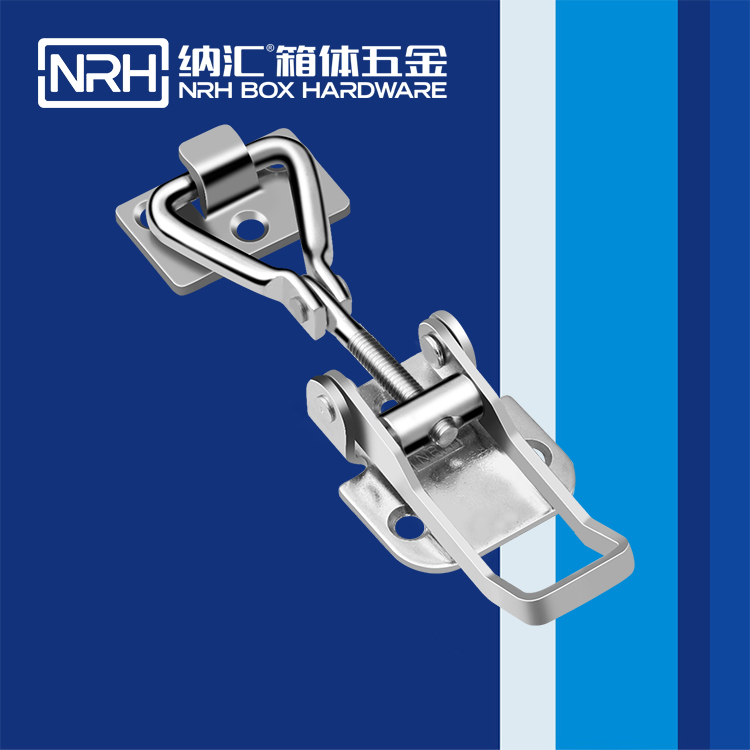 草莓污视频/NRH 5606-109-2 儲物櫃專用草莓污视频APP下载