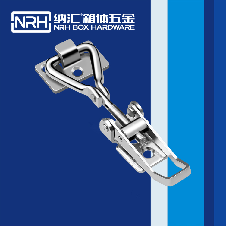 草莓污视频/NRH 5607-104-2 滾塑儲物器材箱鎖扣