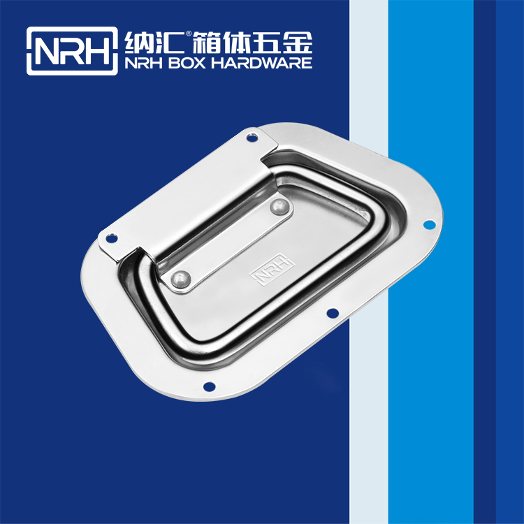 草莓污视频/NRH航空箱4106-130蓋環草莓视频深夜释放