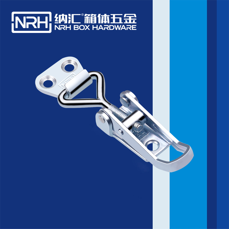   草莓污视频/NRH 5609-69 疫苗箱鎖扣