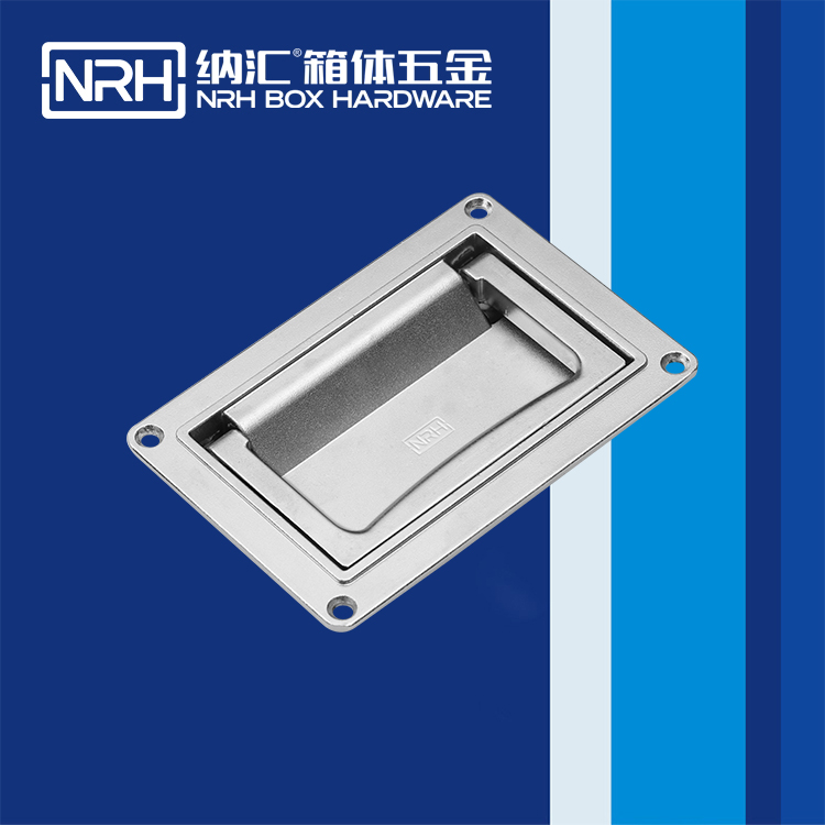 草莓污视频/NRH機電箱4107-160暗裝草莓视频深夜释放