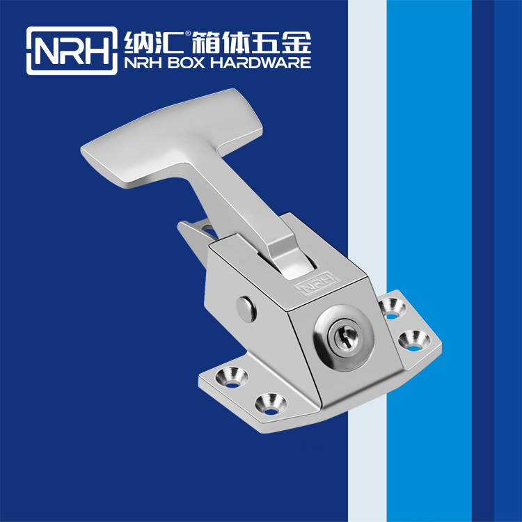 草莓污视频/NRH 5779-123K 執勤箱草莓污视频APP下载