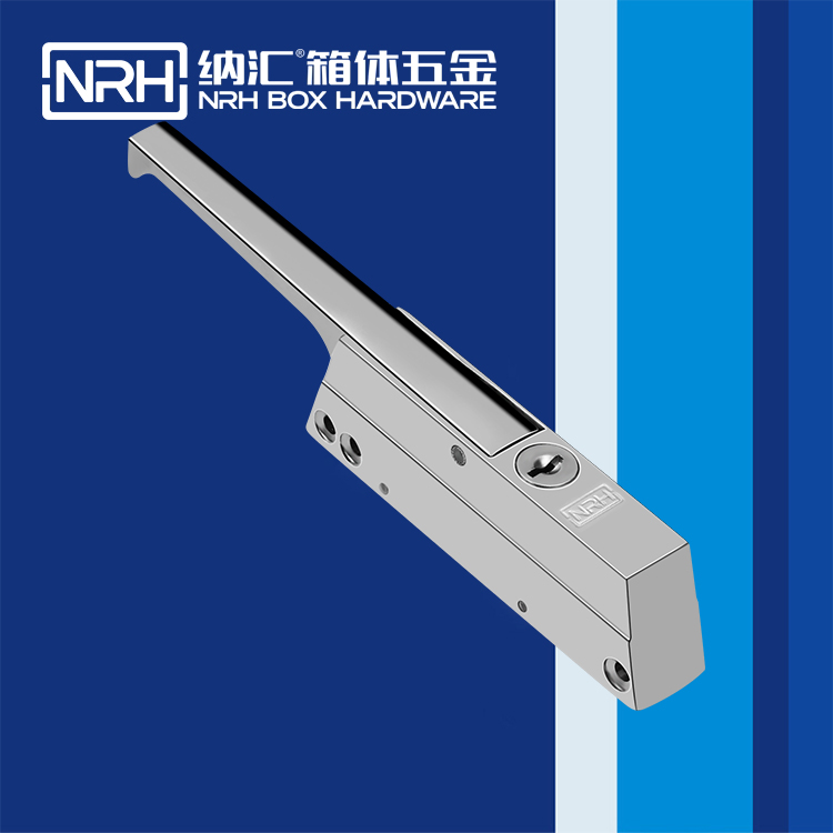 草莓污视频/NRH 5771-240K 鋁箱箱扣