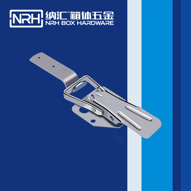 草莓污视频/NRH 5716-181 保溫箱鎖扣