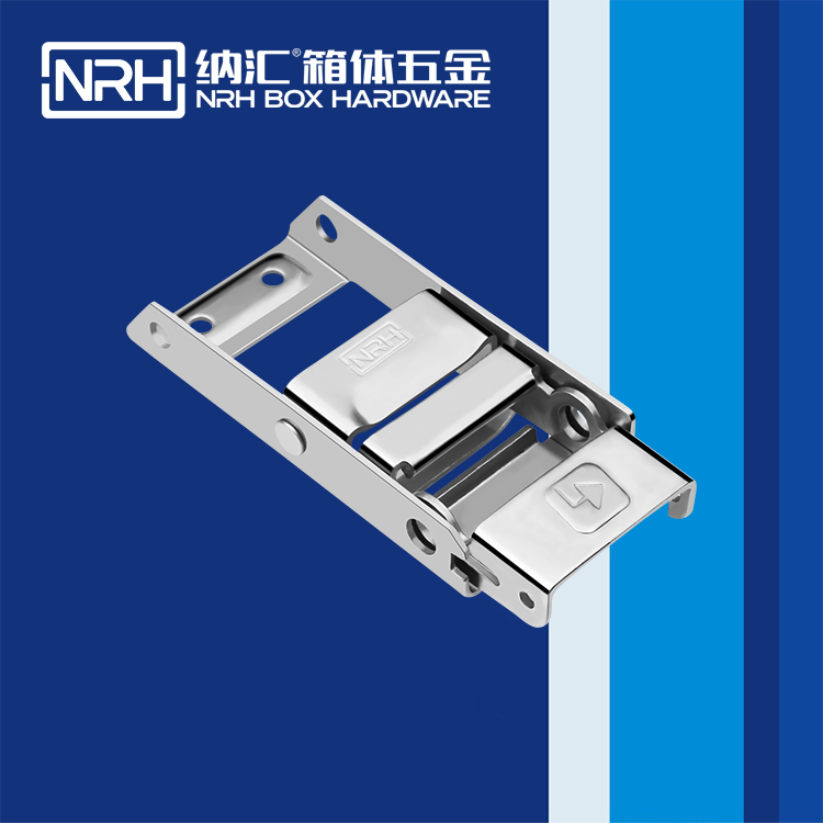 草莓污视频/NRH 5721-160-1 空投給養箱鎖扣