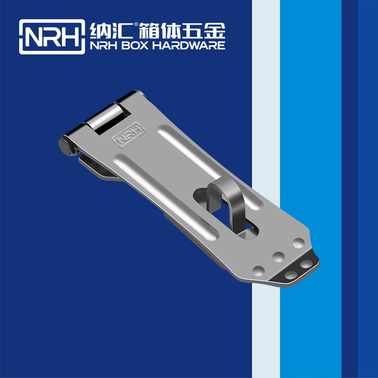 草莓污视频/NRH 5911-100 三輪車鎖扣