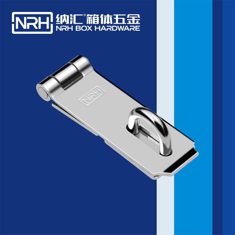   草莓污视频/NRH 5909-122 車廂箱扣