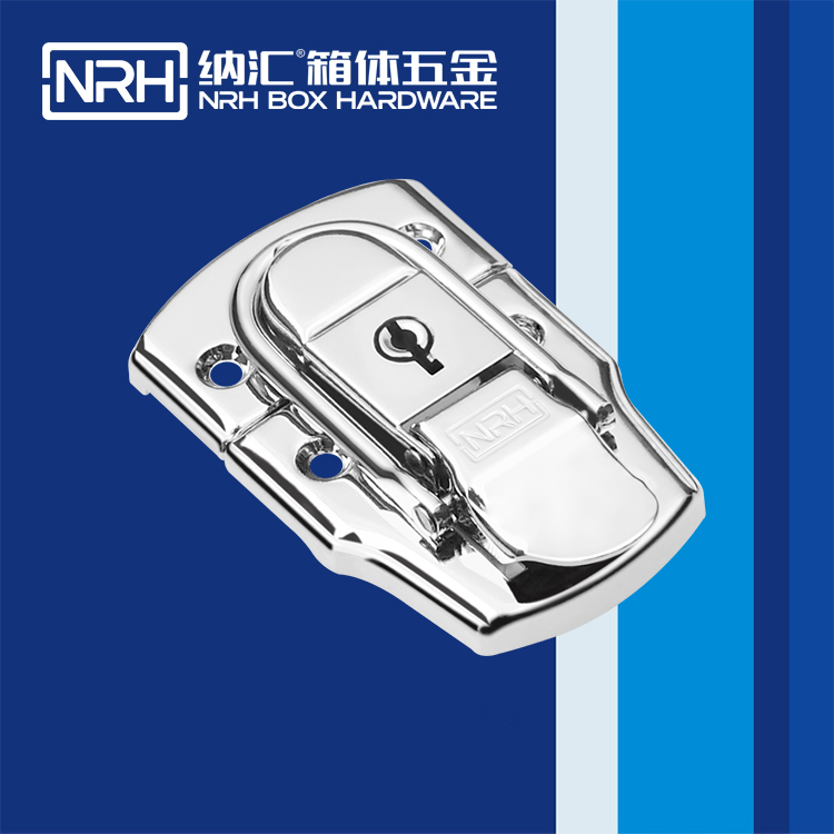 草莓污视频/NRH 6405-76K 工具箱箱扣鎖扣