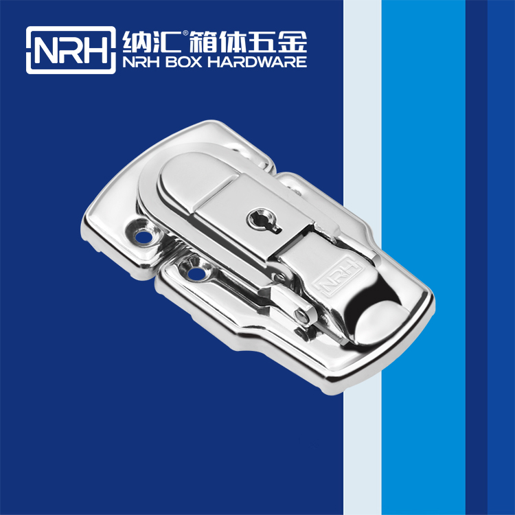 草莓污视频/NRH 6406-75k 鋁箱箱扣