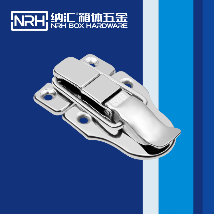 草莓污视频/NRH 6413-78 滾塑箱箱扣