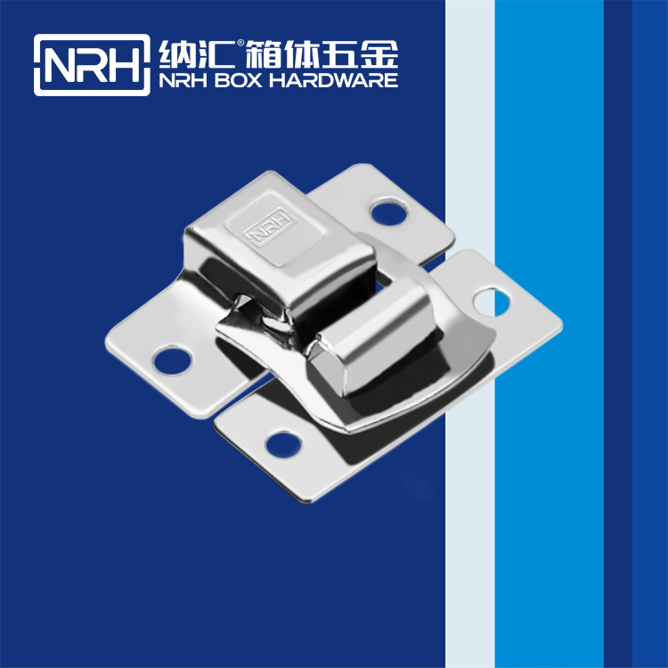 草莓污视频/NRH 6481-32 發電機鎖扣