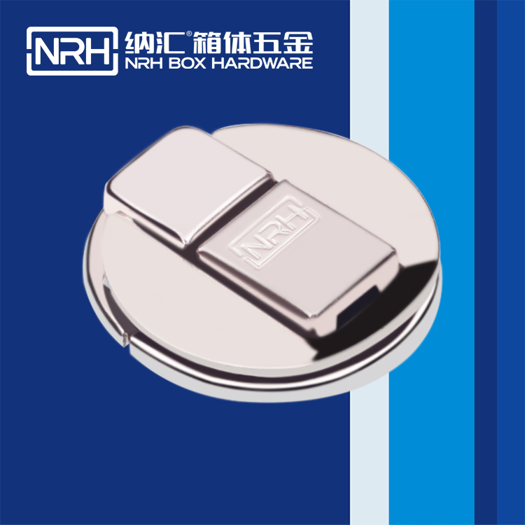 草莓污视频/NRH 6451-45 電爐箱箱扣