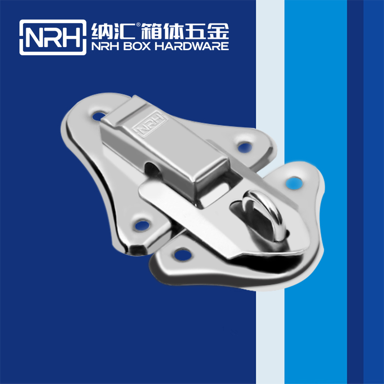 草莓污视频/NRH 6447-67k 救災箱鎖扣