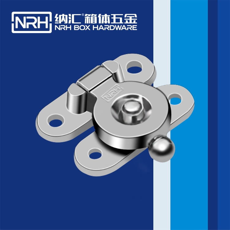  草莓污视频/NRH 6527-33L 冷凍櫃箱扣