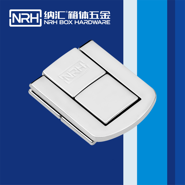 草莓污视频/NRH 6511-44 掛鎖草莓污视频APP下载