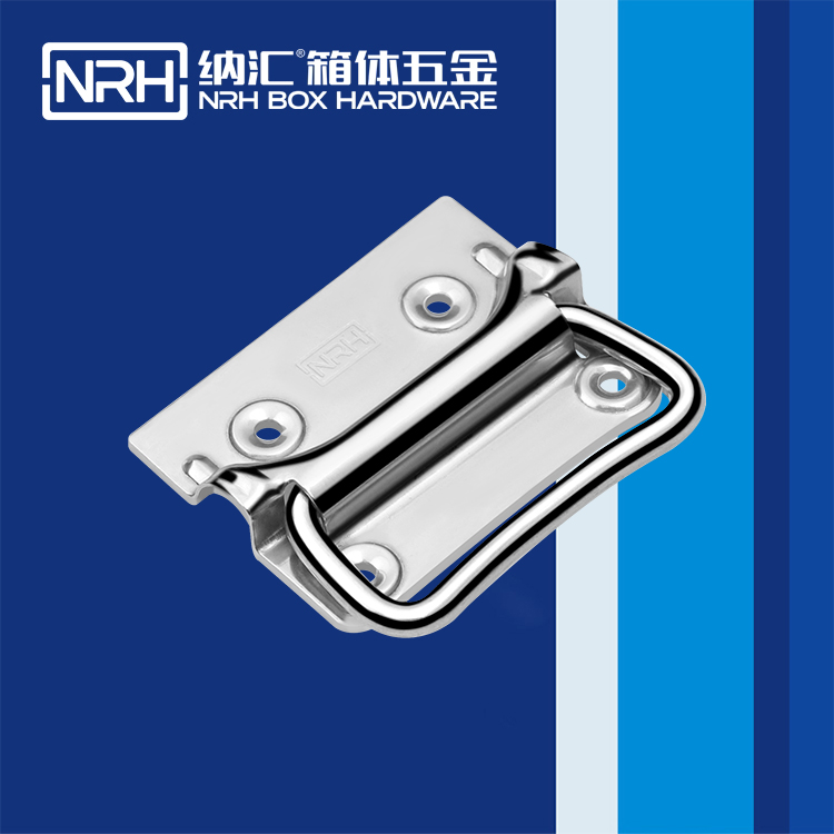 草莓污视频/NRH 箱環草莓视频深夜释放 4303-100