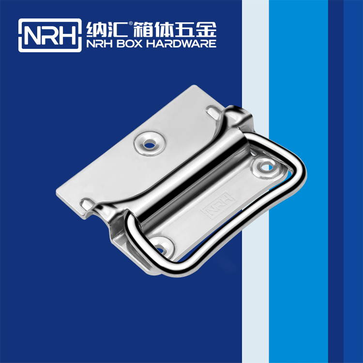 草莓污视频/NRH 箱環草莓视频深夜释放 4304-80